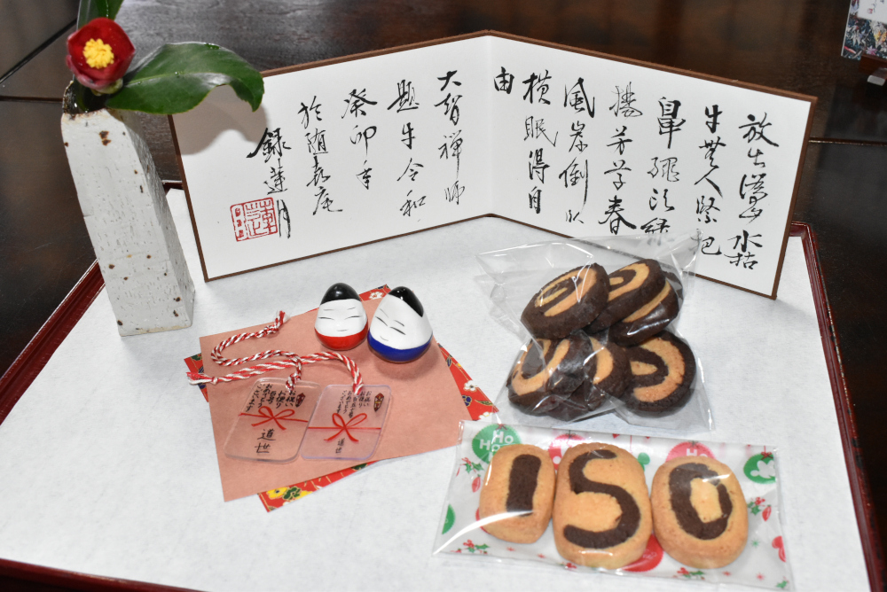 １５０クッキーとプラ板